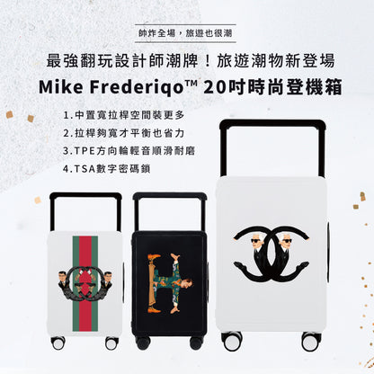 Mike Frederiqoᵀᴹ 登機箱 20吋(6款)